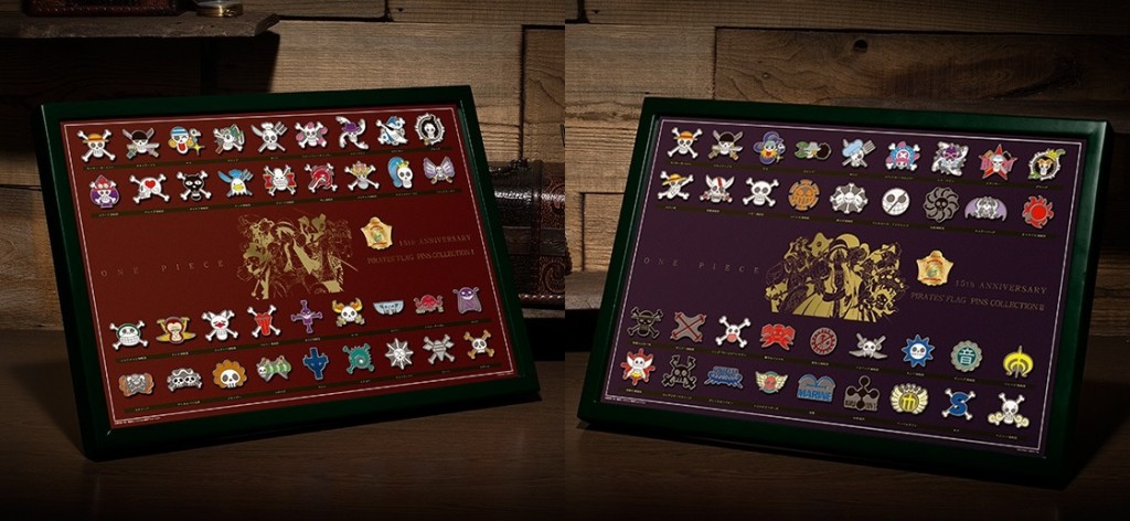 大人の贅沢！ワンピースの現存する海賊旗がそろったピンズコレクション